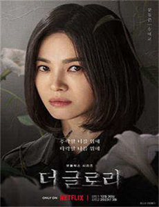《糊涂侦探第二季》